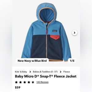 Patagonia Micro D Snap T toddler fleece jacket! Excellent condition!